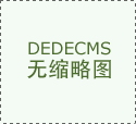  明白了AI虚拟人并非虚假宣传的“挡箭牌